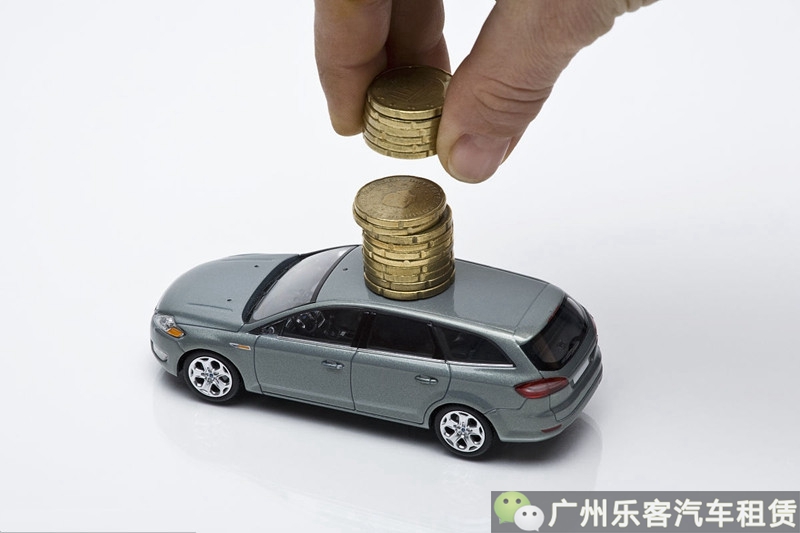 重庆民间借贷